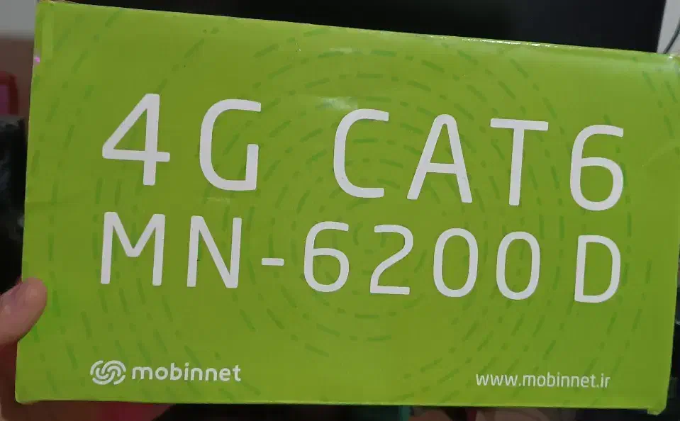 مودم مبین نت|مودم و تجهیزات شبکه|تهران, حکیمیه|دیوار