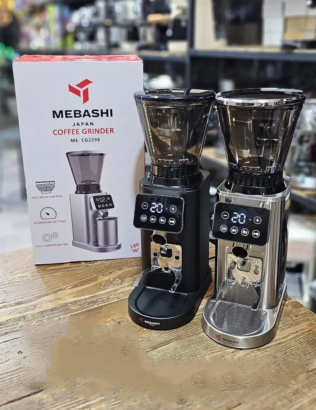 اسیاب قهوه مباشی ۲۲۹۸ حرفه ای|خردکن، آسیاب، غذاساز|اهواز, طالقانی|دیوار