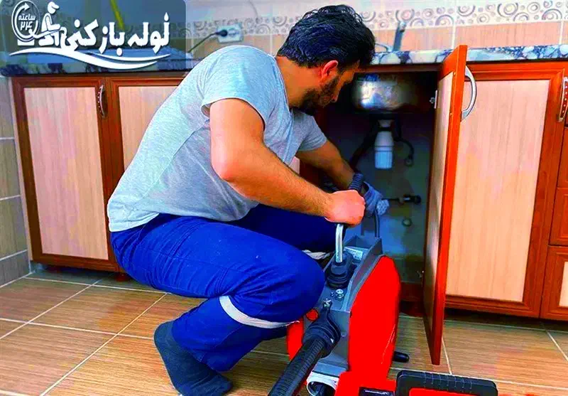 لوله بازکن(ارزانتر ازهمه جا) فنرزنی۲۴ساعته چابازکن|خدمات پیشه و مهارت|گرگان, |دیوار