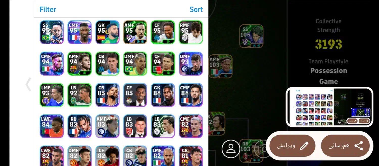 ای فوتبال طاق با کالاف|کنسول، بازی ویدئویی و آنلاین|تهران, آبشار|دیوار