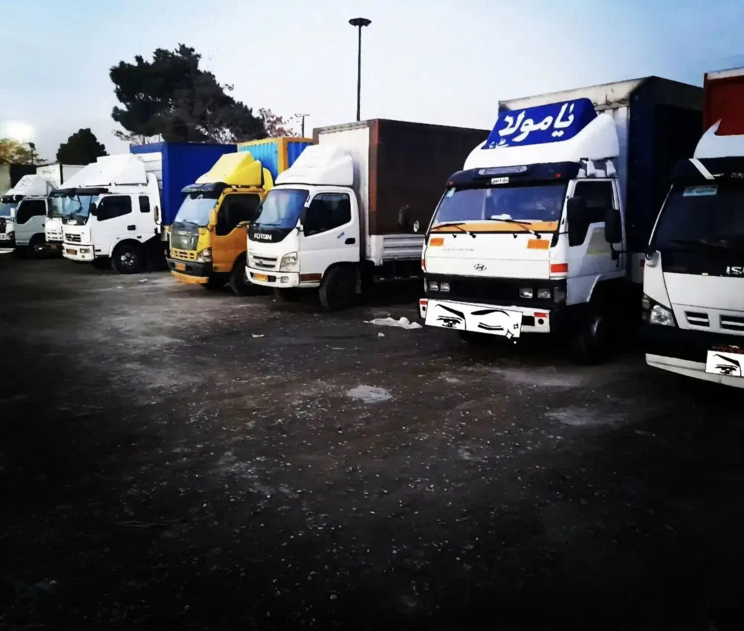 امین بار محمدی اثاثیه منزل و جهیزیه عروس|خدمات حمل و نقل|تهران, تهرانپارس غربی|دیوار