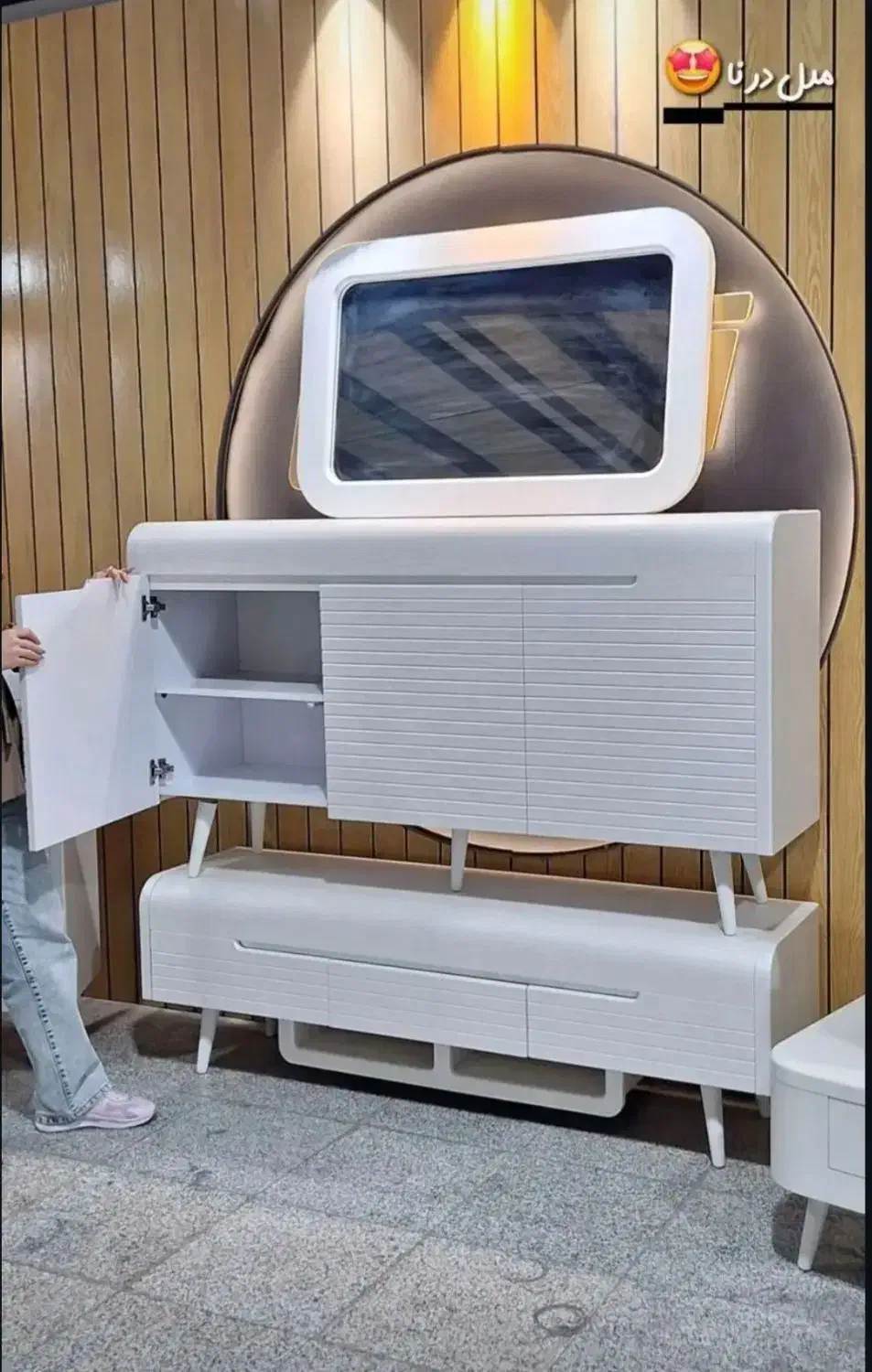 آینه کنسول،میزتلویزیون، جاکفشی|میز تلویزیون|رامهرمز, |دیوار