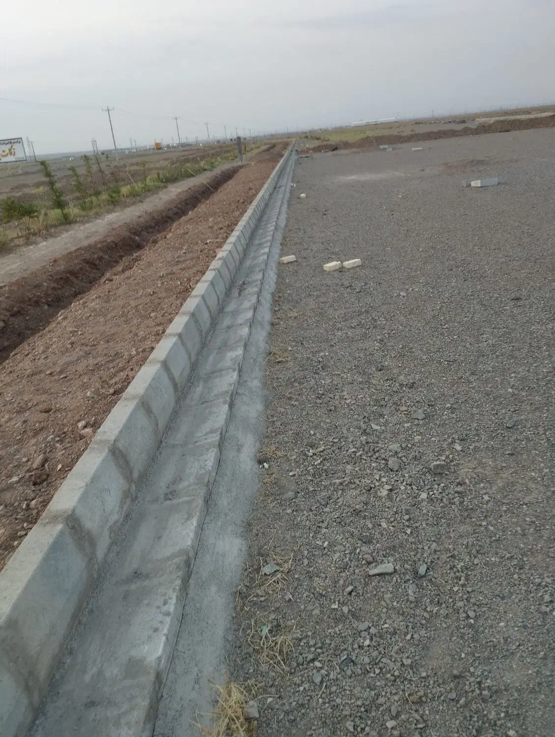 دعوت مشارکت در ساخت مجتمع و جایگاه سوخت|مشارکت در ساخت املاک|یزد, |دیوار