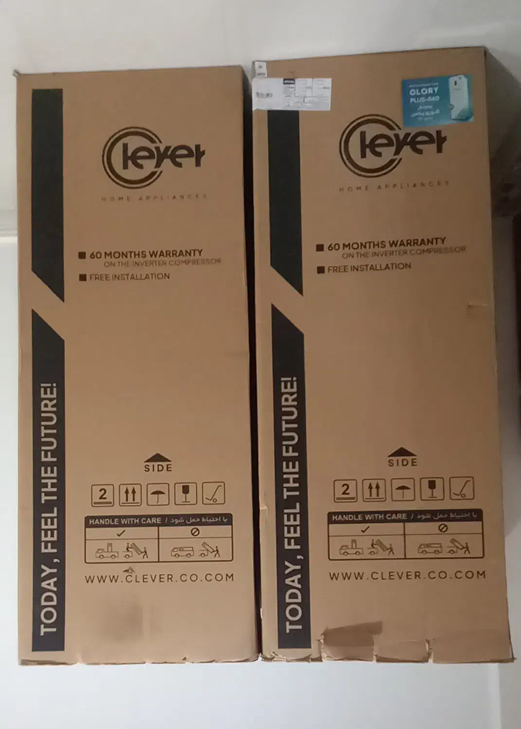 کارتن یخچال|ابزارآلات|اندیمشک, |دیوار