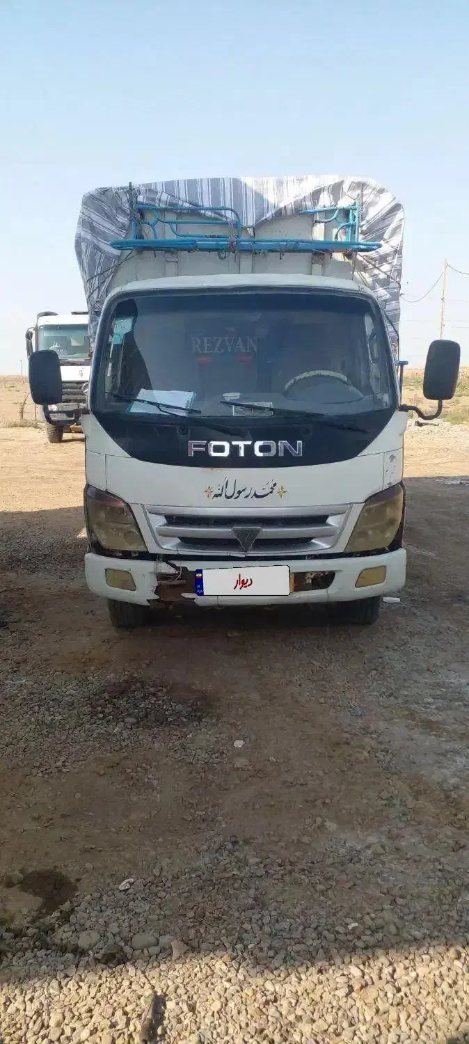 فوتون۸۶دور رنگ قیمت ۸۰۰|خودرو سنگین|آق قلا, |دیوار