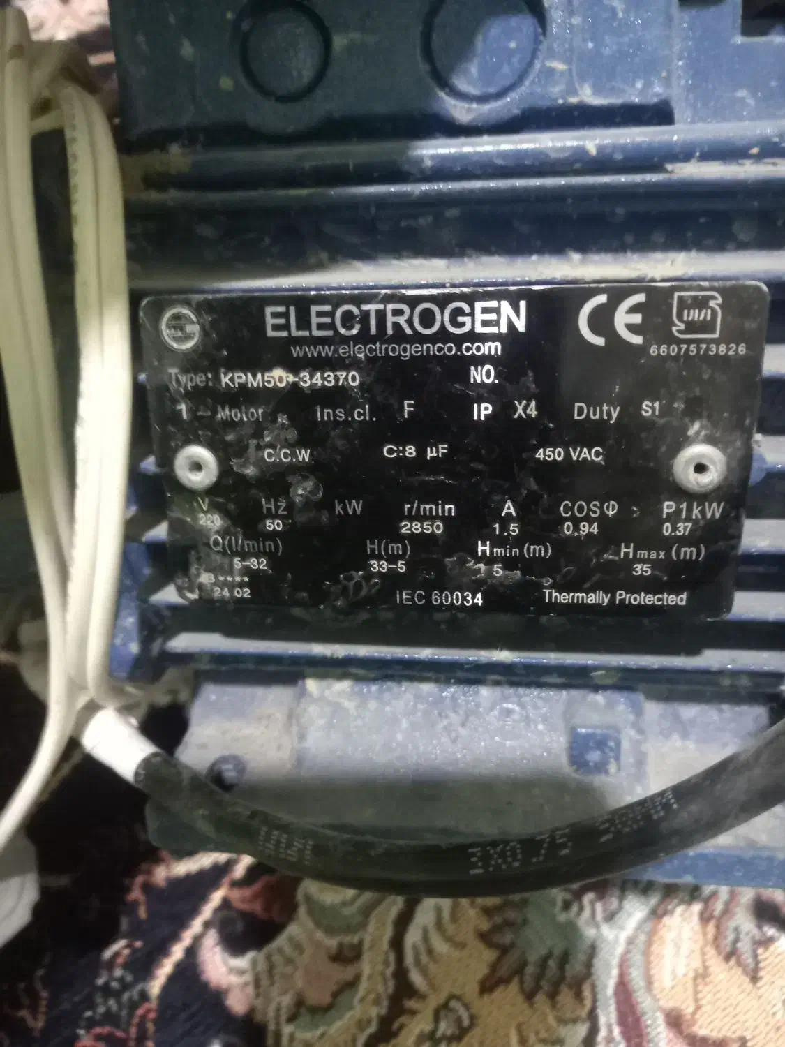 پمپ آب|مصالح و تجهیزات ساختمان|سراوان, |دیوار