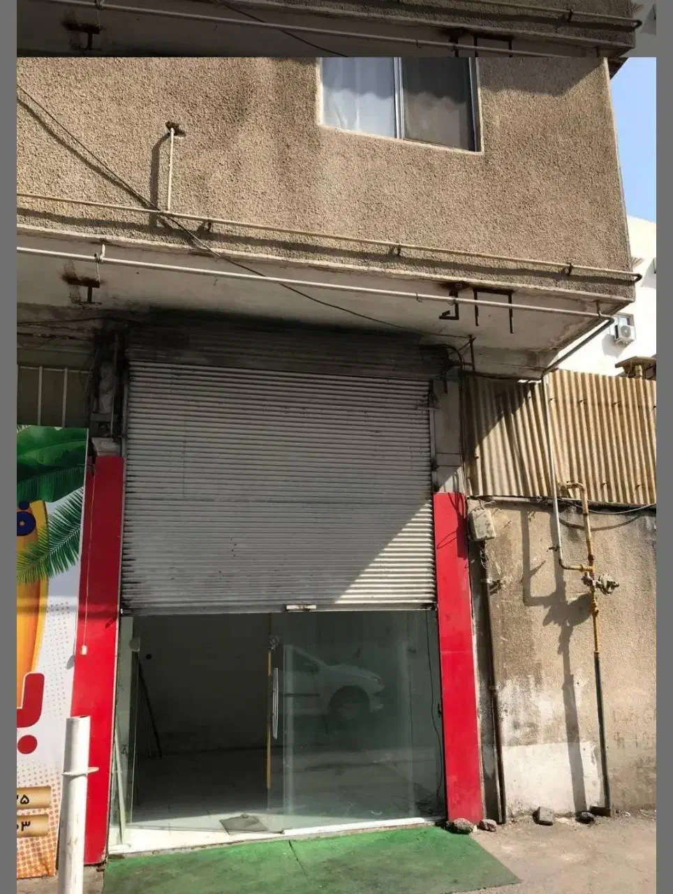 فروش فوری مغازه ساری|فروش مغازه و غرفه|ساری, |دیوار