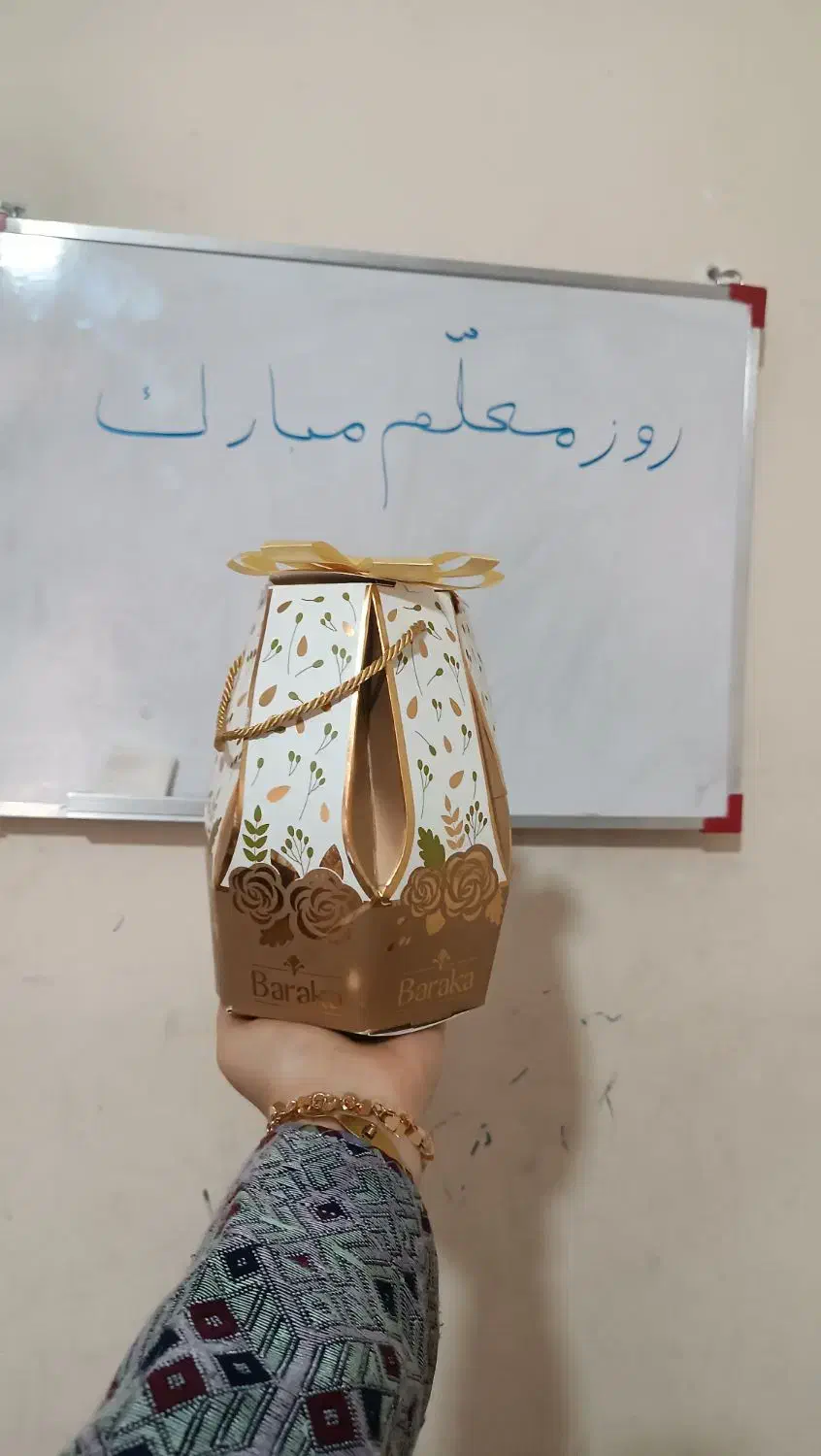 معلم خصوصی پایه اول تا سوم فارسی املا تخصصی|خدمات آموزشی|زاهدان, |دیوار