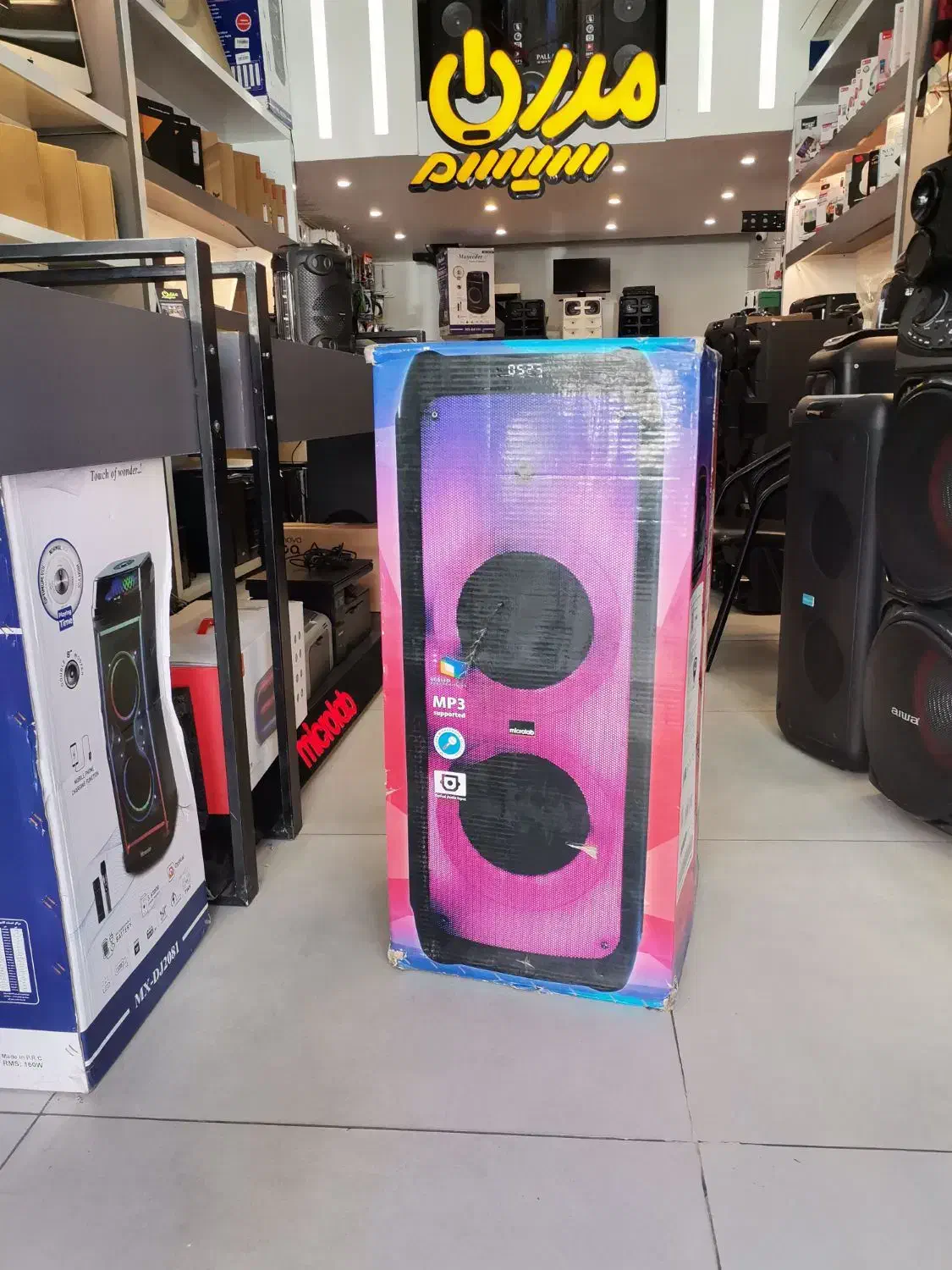 اسپیکر شارژی آکبند میکرولب FLAME 101|پخش‌کننده همراه|یزد, |دیوار