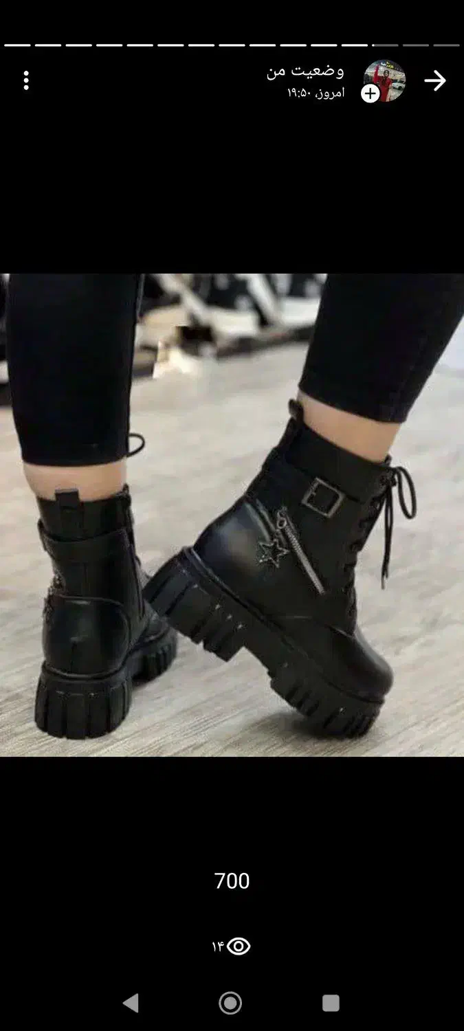 کفش|کفش و لباس بچه|بهبهان, |دیوار