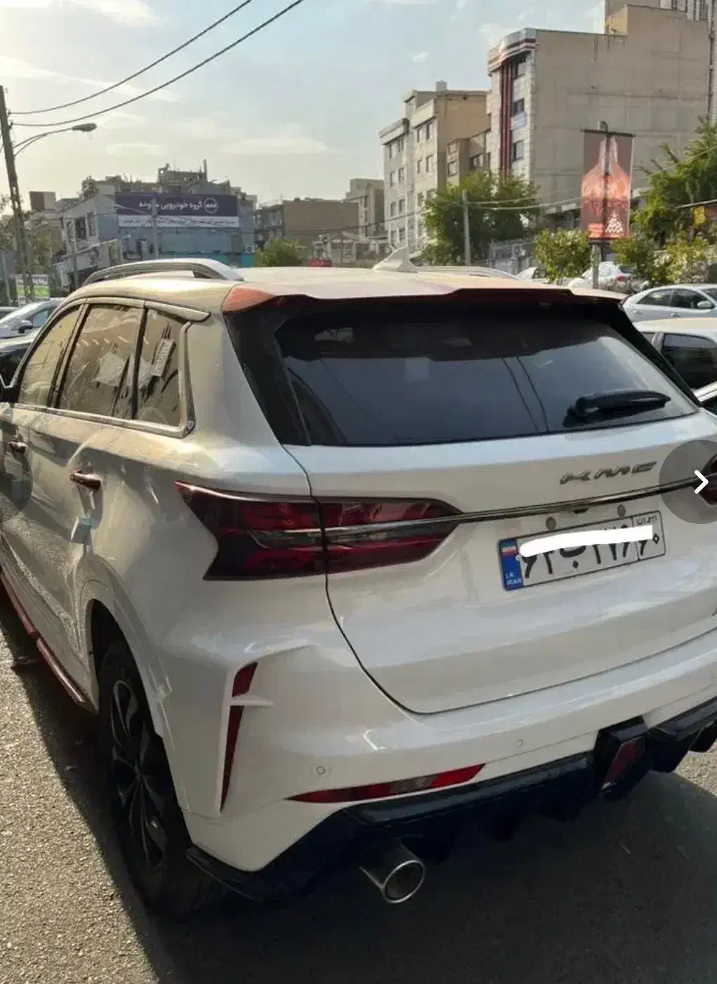 کی ام سی A5/ شرایط اقساط ۶۰ماهه/تحویل فوری|خودرو سواری و وانت|تهران, نجات اللهی|دیوار