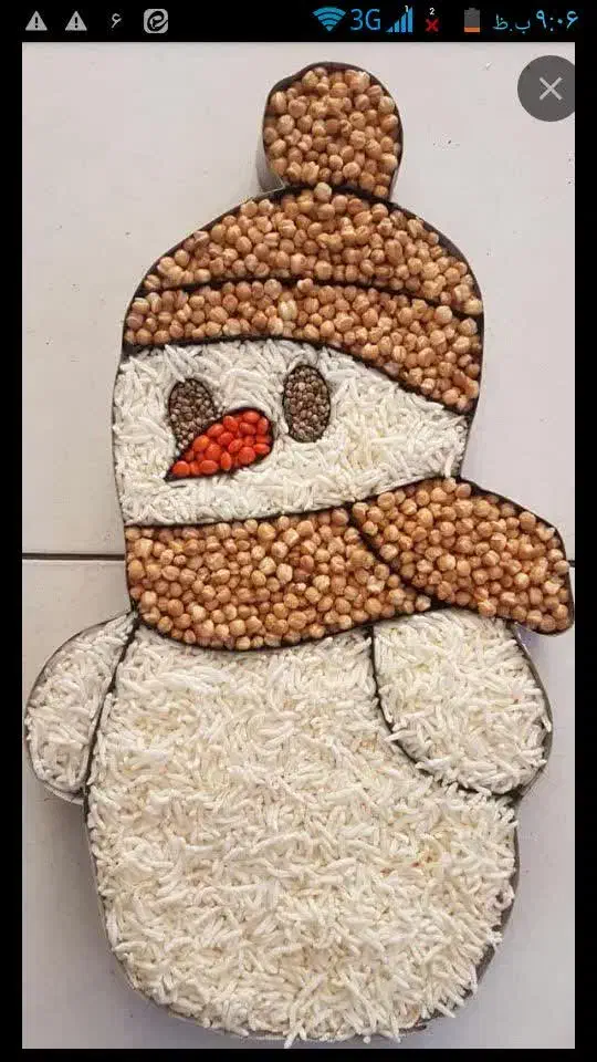 باکس اجیل شب یلدا|صنایع دستی و سایر لوازم تزئینی|اصفهان, جلالیه|دیوار