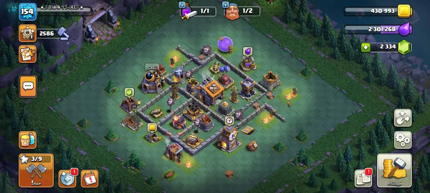 تاون13مکس|کنسول، بازی ویدئویی و آنلاین|پلدختر, |دیوار