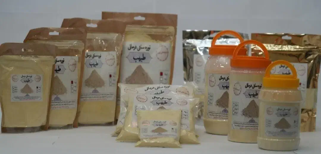 پودر نوره ( واجبی) درمانی|آرایشی، بهداشتی، درمانی|سنندج, |دیوار