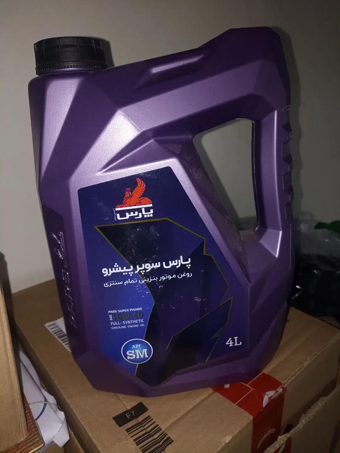 انواع روغن موتور 10 40|حراج|قزوین, |دیوار