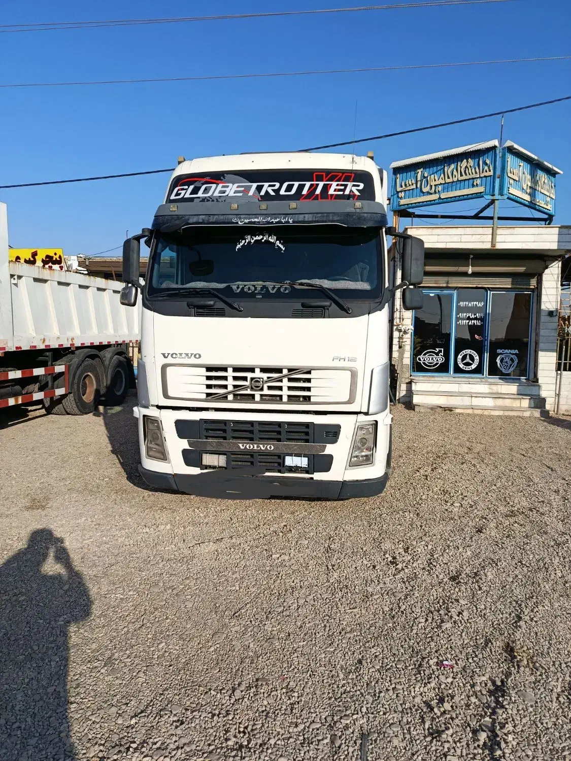 افهاش مزایده|خودرو سنگین|تهران, میدان ولیعصر|دیوار