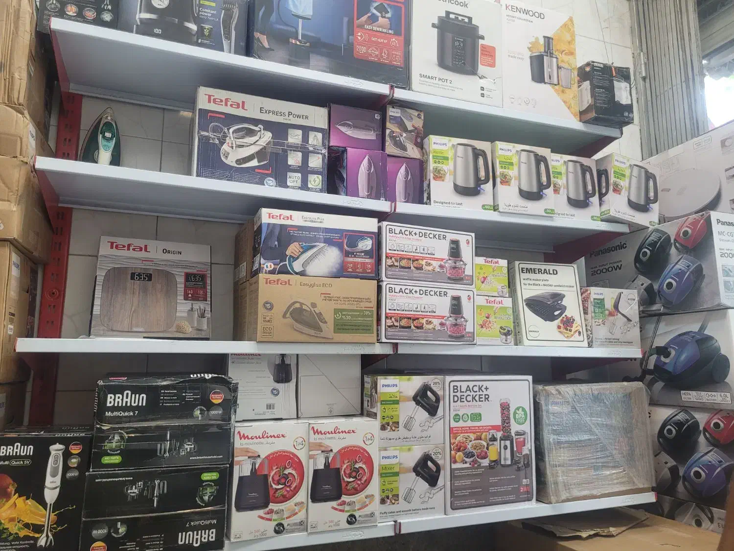 پخش عمده لوازم خانگی برقی خورده ریز|سایر لوازم برقی|تهران, امین حضور|دیوار