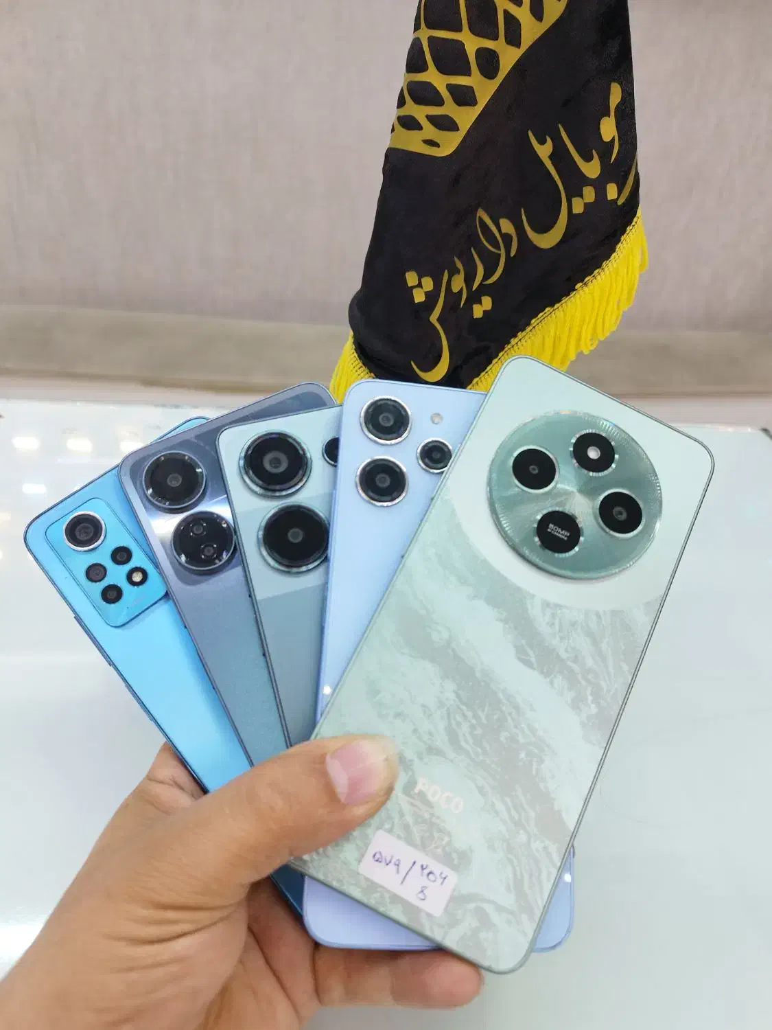 همه مدل گوشی شرایطی 3ماهه|موبایل|نیشابور, بنیاد شهید|دیوار