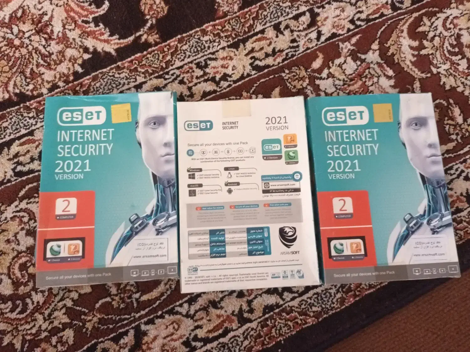 آنتی ویروس|قطعات و لوازم جانبی رایانه|سنندج, |دیوار