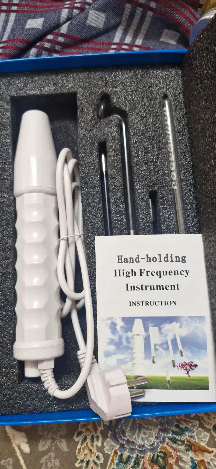 لوازم فیشال پاکسازی پوست|آرایشگاه و سالن‌های زیبایی|سمنان, |دیوار