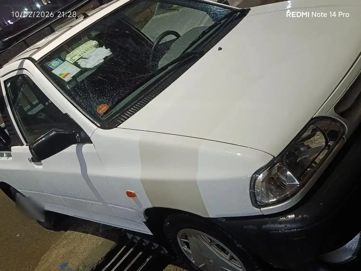 پراید وانت|خودرو سواری و وانت|ملارد, |دیوار