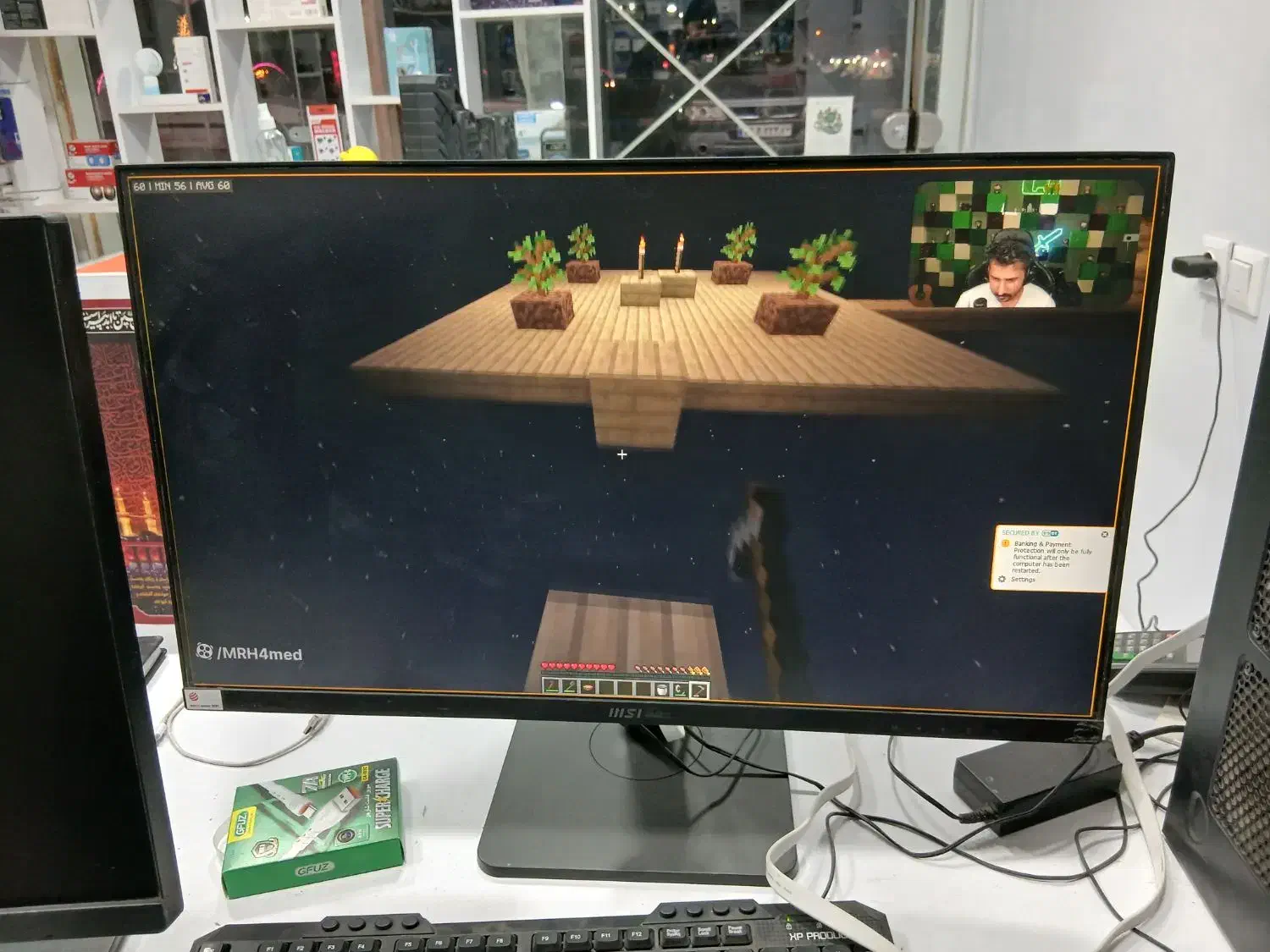 سه مانیتور ۲۷ و ۲۴ و ۱۹ اینچ در حد نو MSI|قطعات و لوازم جانبی رایانه|اصفهان, وحید|دیوار