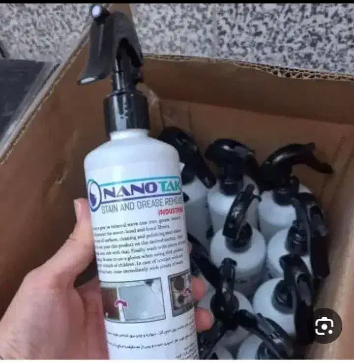 محصولات بهداشتی|مواد شوینده و دستمال کاغذی|همدان, |دیوار