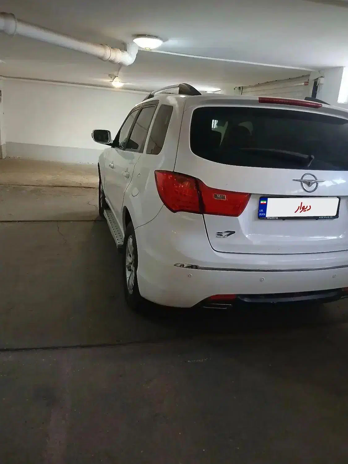 هایما 7S|خودرو سواری و وانت|اراک, |دیوار