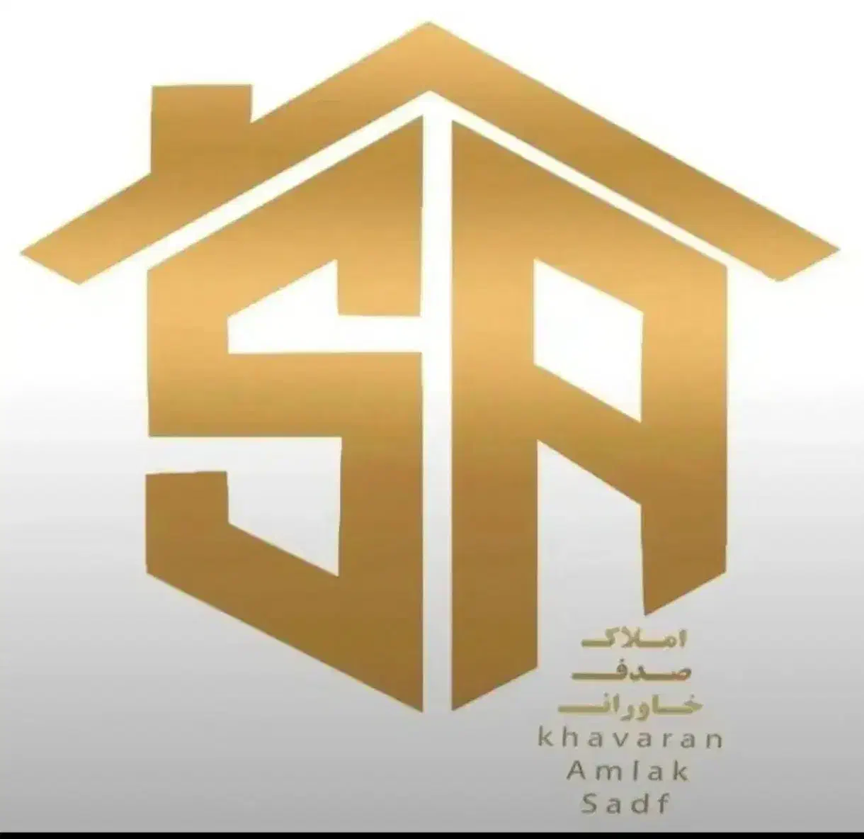 فروش واحد192متری نزدیک خیابان 35متری اصلی خاوران ،|پیش‌فروش املاک|تبریز, |دیوار
