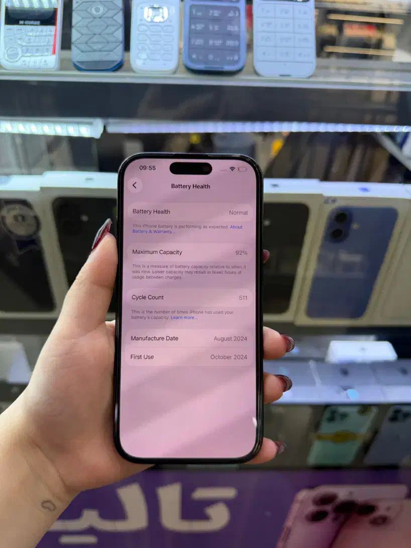 iphone 16 pro 256G|موبایل|اهواز, نادری|دیوار