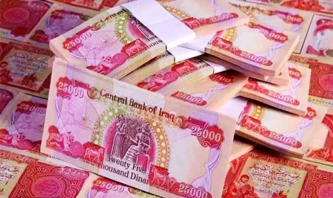 دینار کلکسیونی عراق|کلکسیون سکه، تمبر، اسکناس|قزوین, |دیوار
