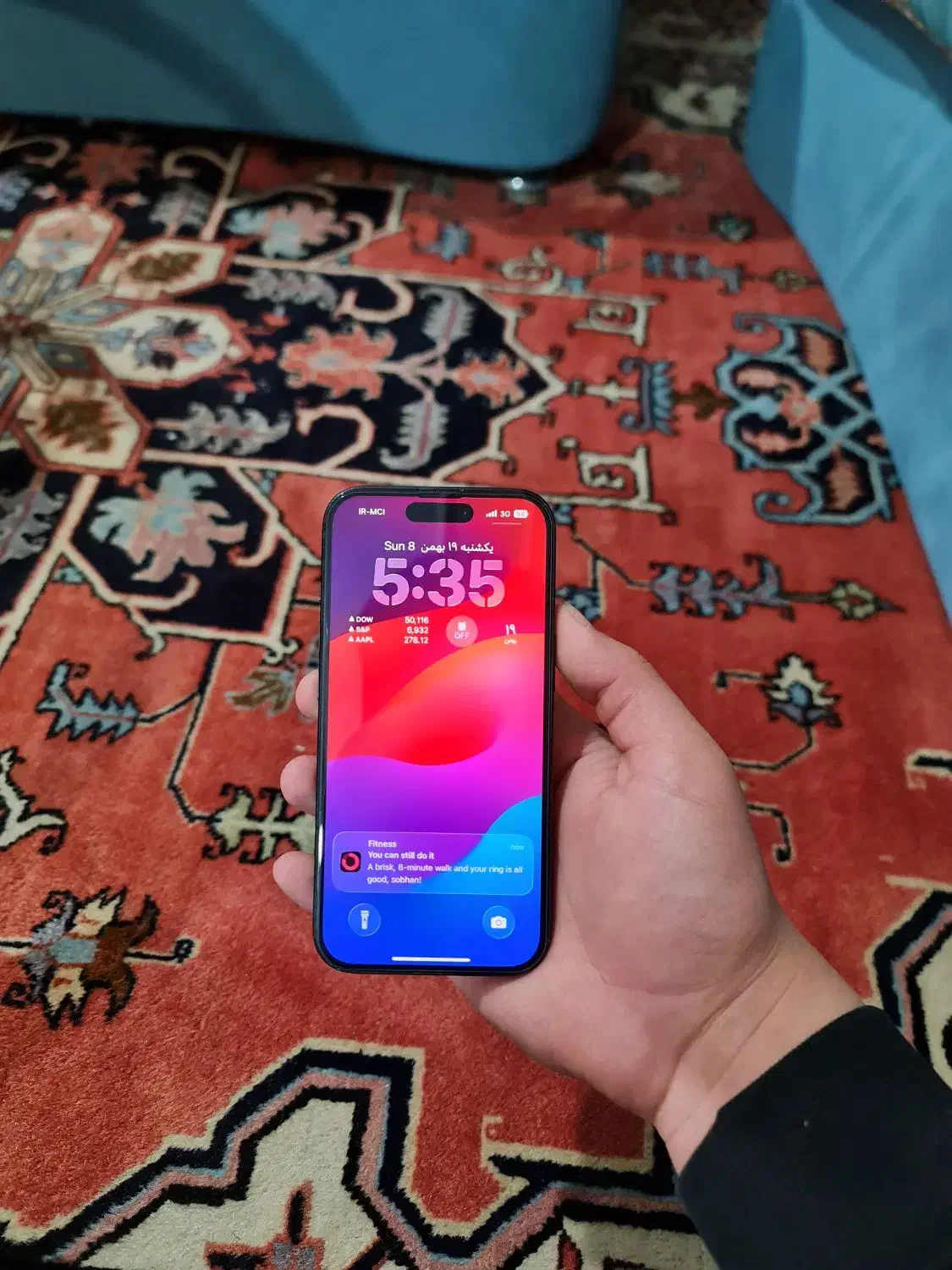 آیفون ۱۵ نرمال|موبایل|پارس‌آباد, |دیوار