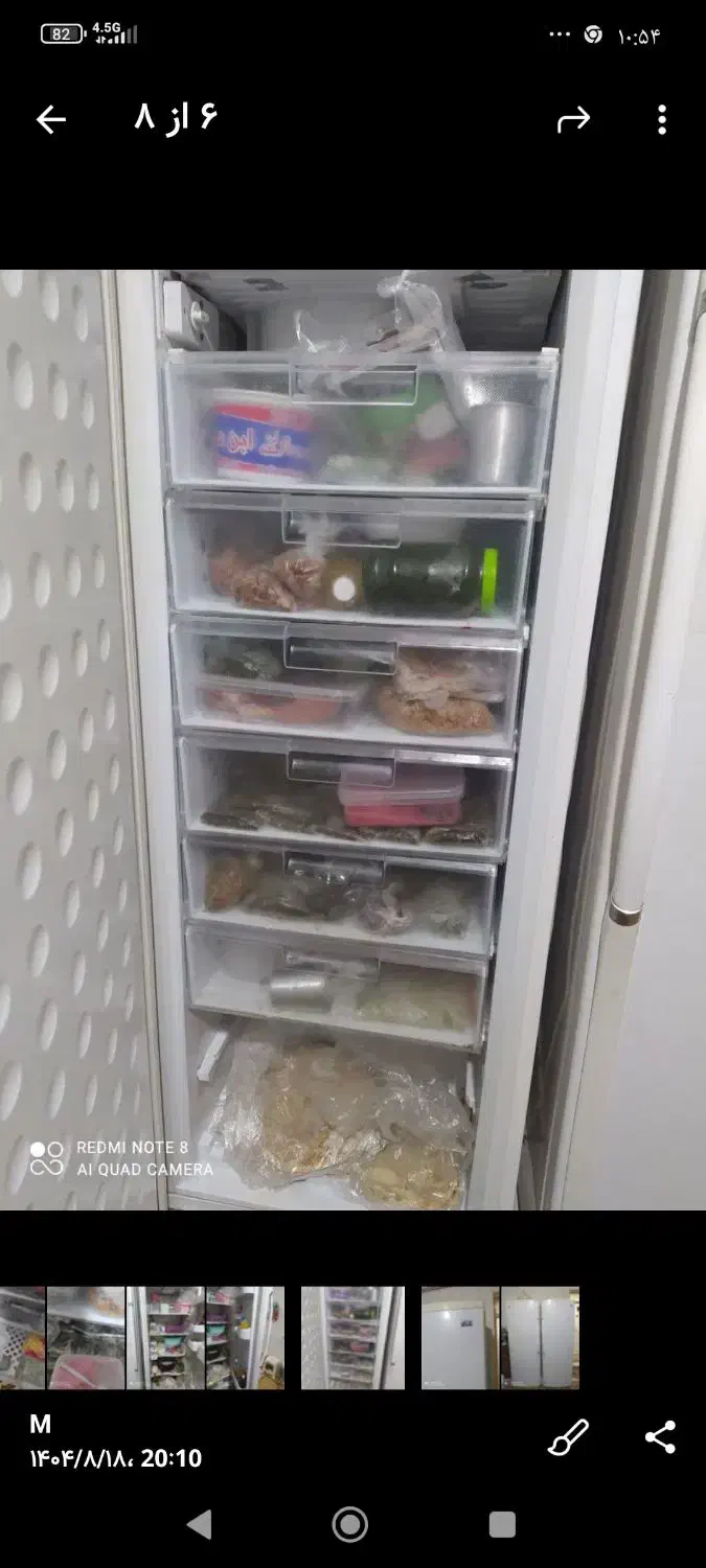 یخچال و فریزر دوقلو الکترو استیل|یخچال و فریزر|برخوار, |دیوار