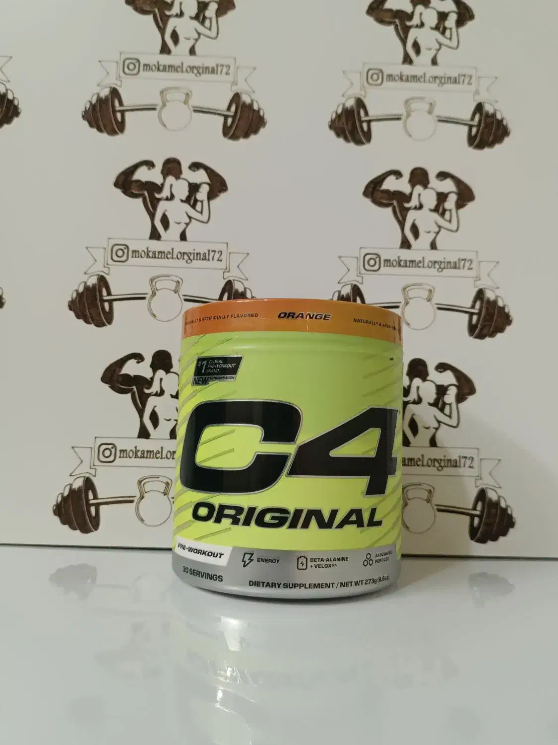 پمپ سی فور سلوکور|تجهیزات ورزشی|قم, شهرک قدس|دیوار