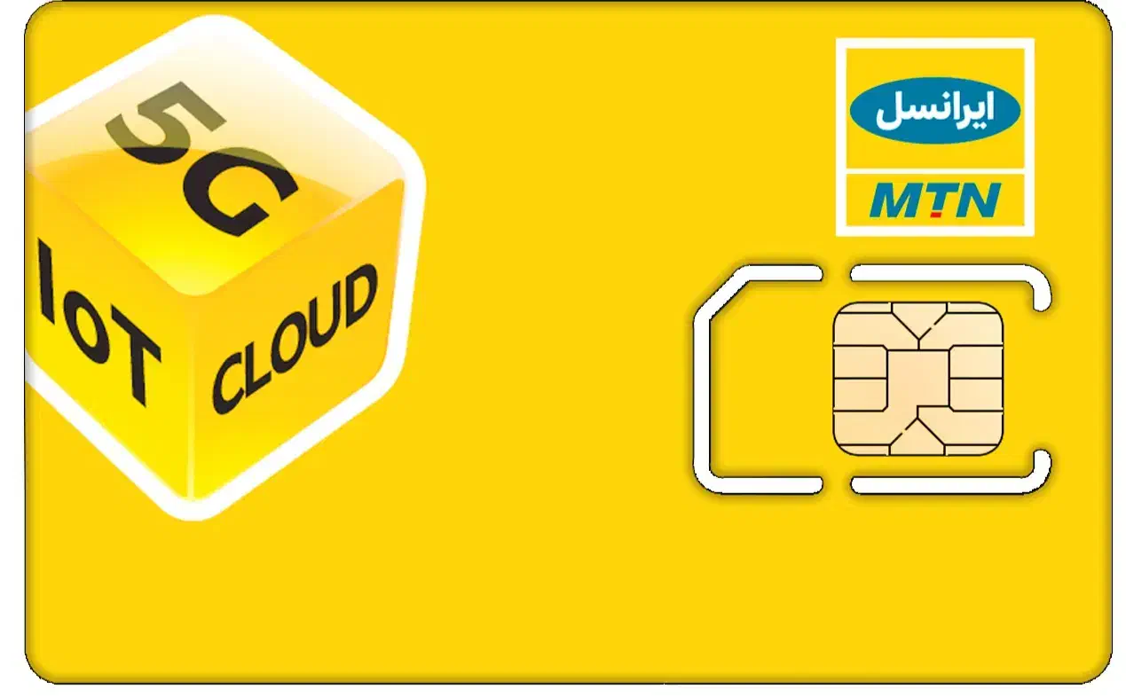 خط رند ایرانسل|سیم‌کارت|اهواز, زیتون کارگری|دیوار