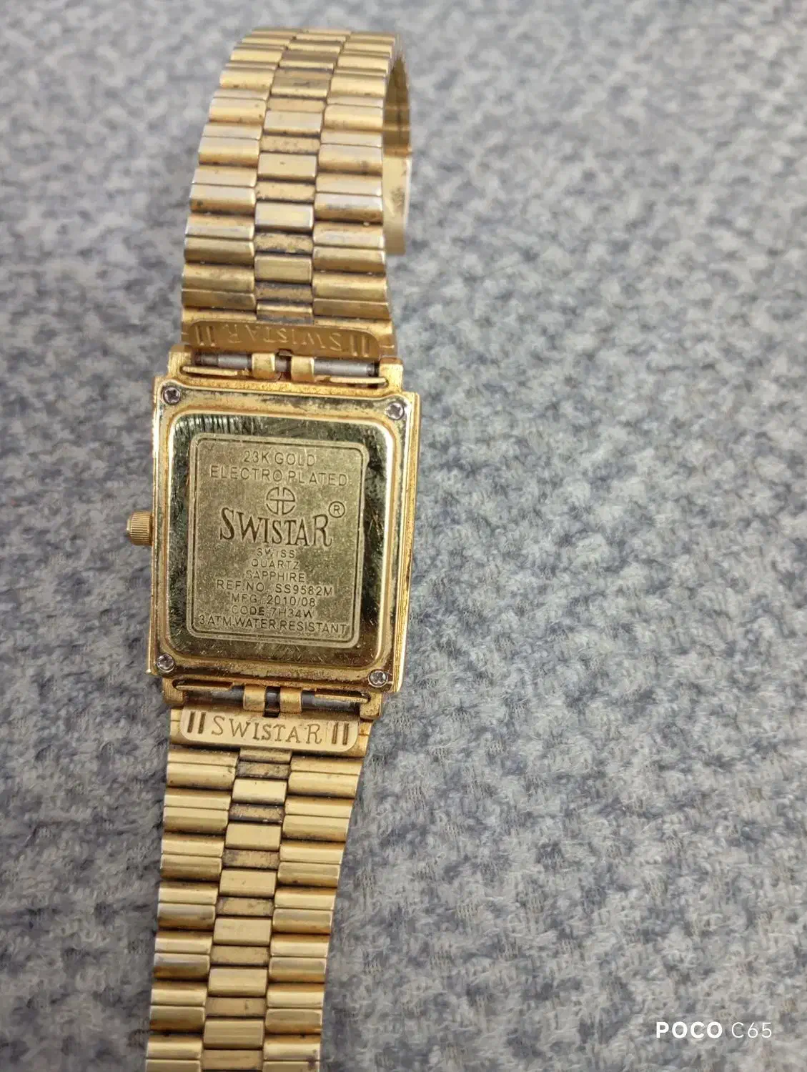 ساعت|ساعت|مشهد, طبرسی شمالی|دیوار