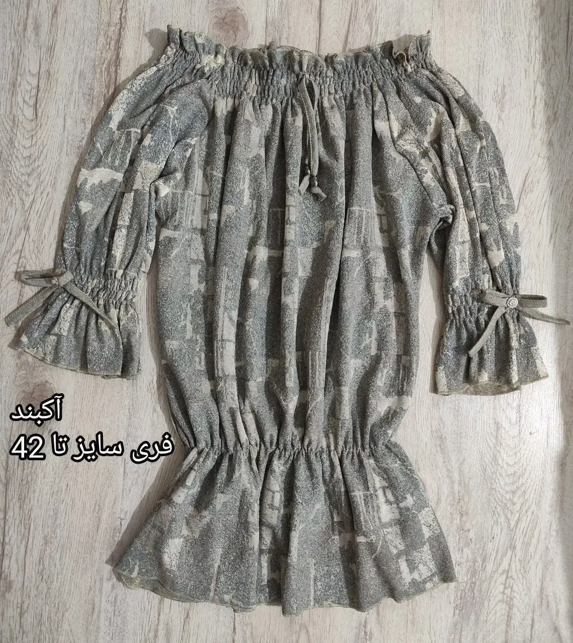 شارژر قیمت از 100 تا 490هزار|لوازم جانبی موبایل و تبلت|اهر, |دیوار