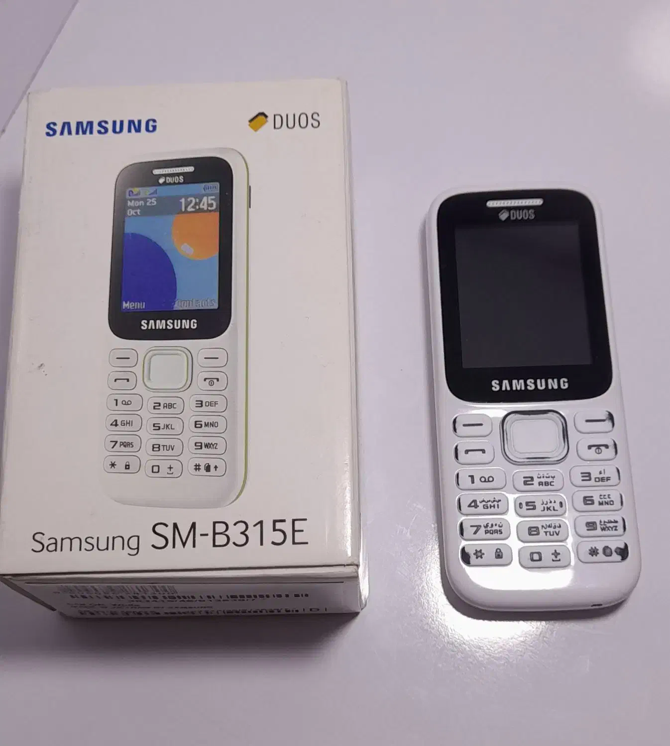 سلام|موبایل|خوی, |دیوار