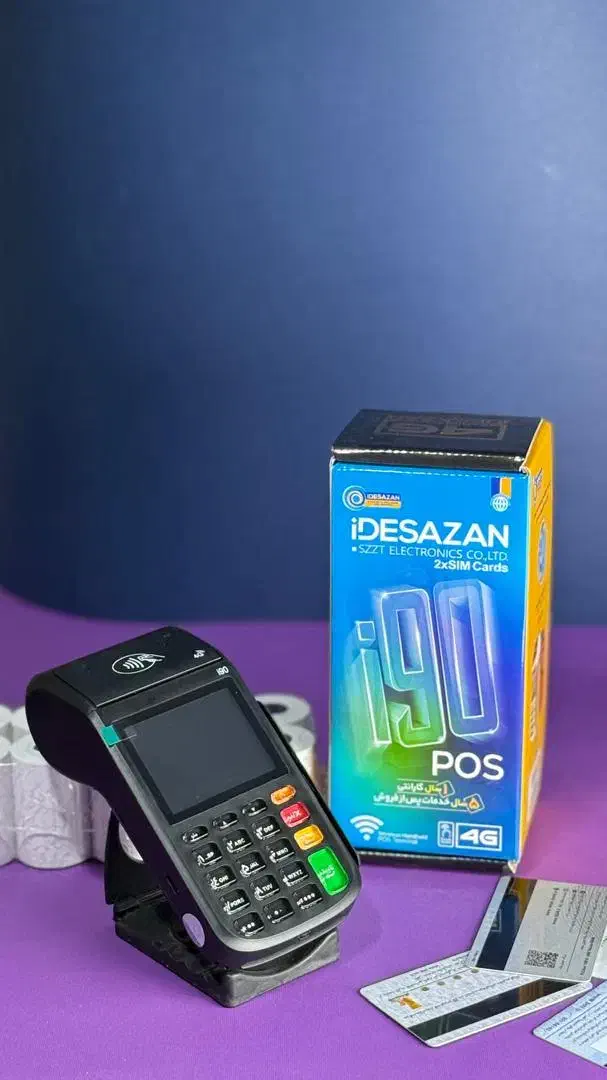 کارت خوان سیار|فروشگاه و مغازه|دره شهر, |دیوار