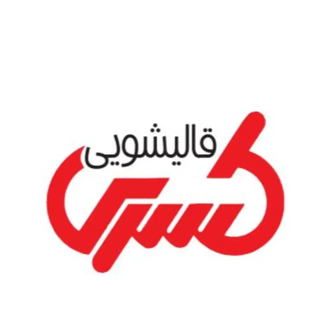 قالیشویی و مبل شویی کسری تماس سرویس سراسری|خدمات نظافت|تهران, مهران (سیدخندان)|دیوار