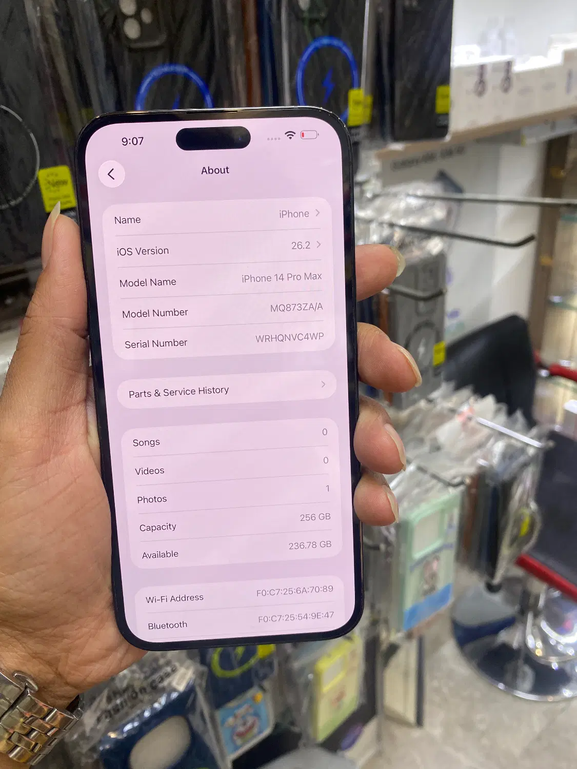 14promax|موبایل|قم, عربستان|دیوار