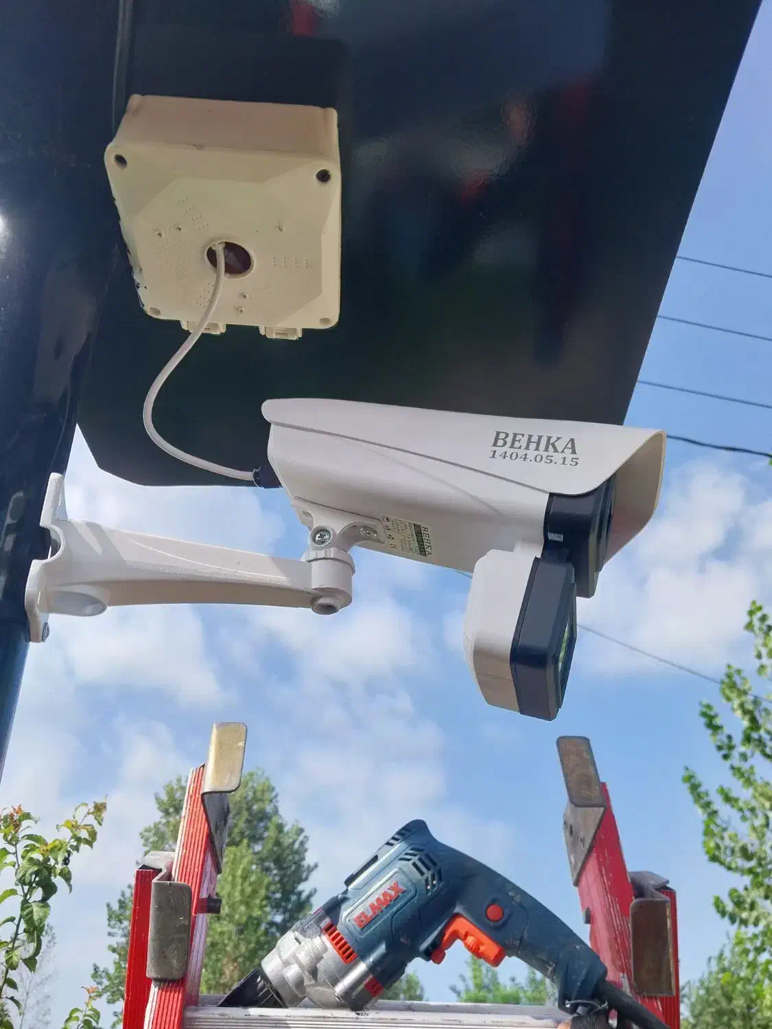 ما اینجا هستیم تا امنیت را برای شما فراهم کنیم|دوربین مداربسته|سلمانشهر, |دیوار