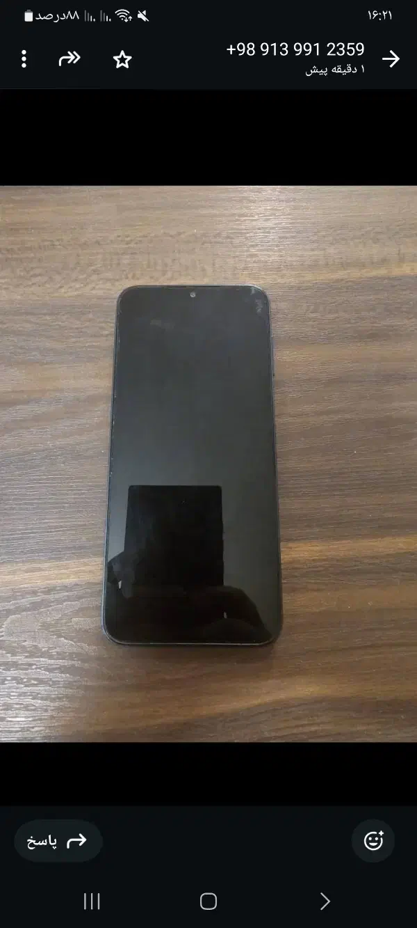 گوشی سامسونگ A14در حد نو|موبایل|رفسنجان, |دیوار
