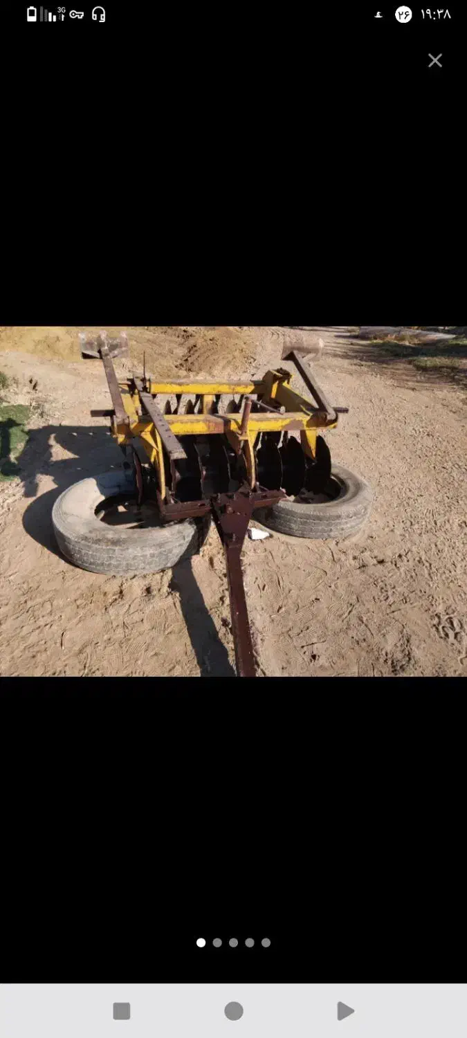 دیکس (فدان)۱۶پر سه ستاره طرح برزیلی|ماشین‌آلات صنعتی|رامشیر, |دیوار