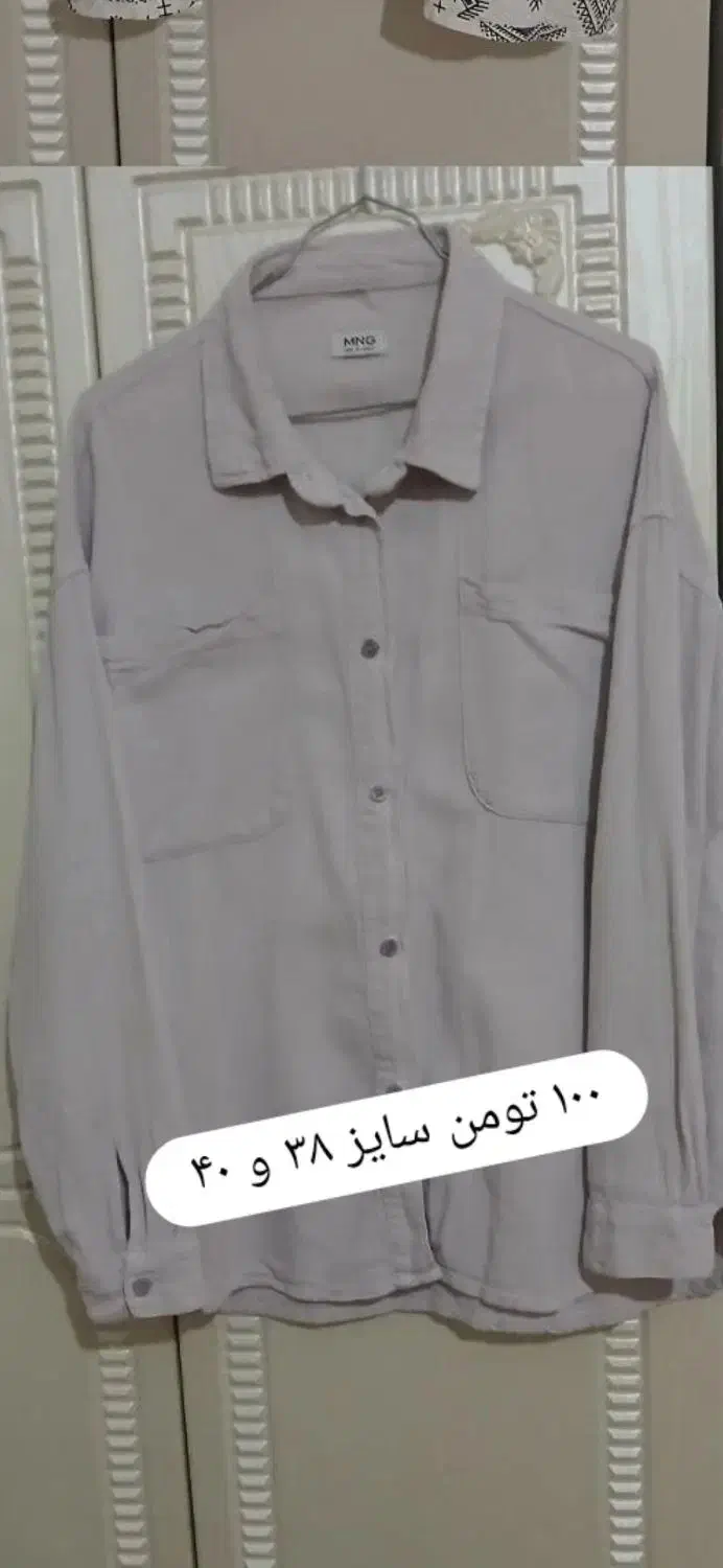 مانتو و کاپشن بچه گانه|لباس|گلپایگان, |دیوار