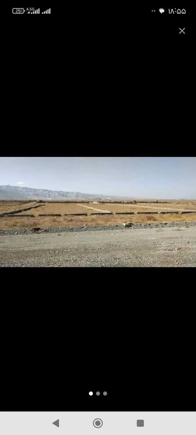 زمین فروشی سند دار گلبهار|فروش زمین و ملک کلنگی|گلبهار, نوبهار|دیوار