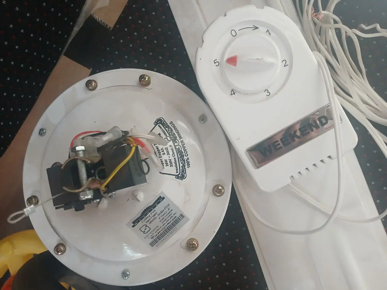 پنکه سقفی|پنکه و تصفیهکنندهٔ هوا|نیشابور, گنبد سبز|دیوار