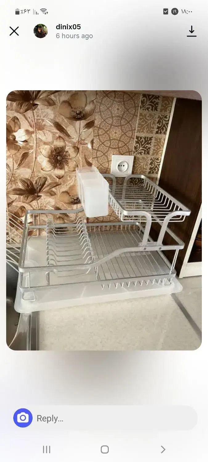 آب چکان کنار سینک|آبچکان و نظمدهنده ظروف|شاهرود, |دیوار