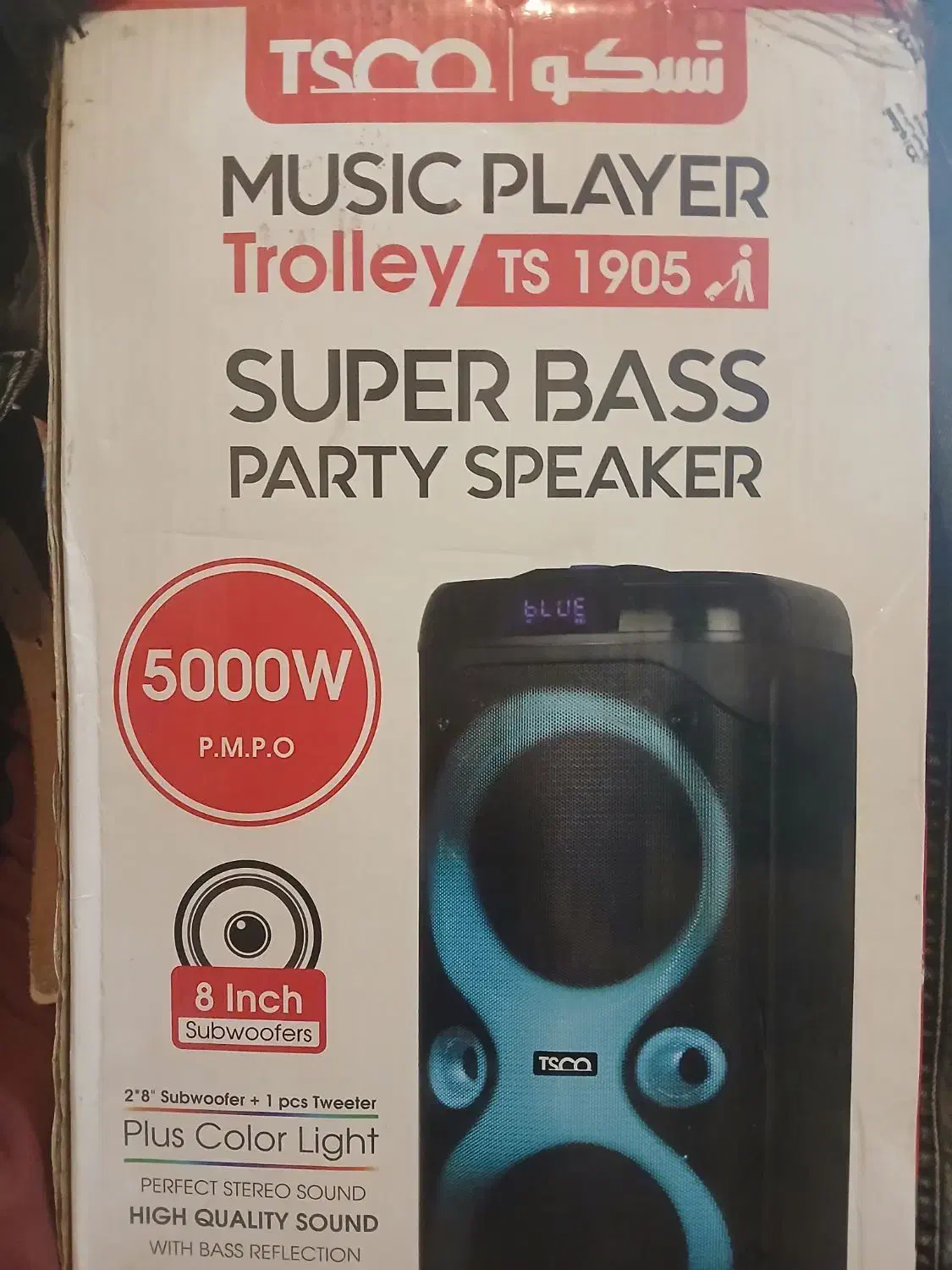 اسپیکر قابل حمل (party box) تسکو 1905|سیستم صوتی خانگی|شهرکرد, |دیوار