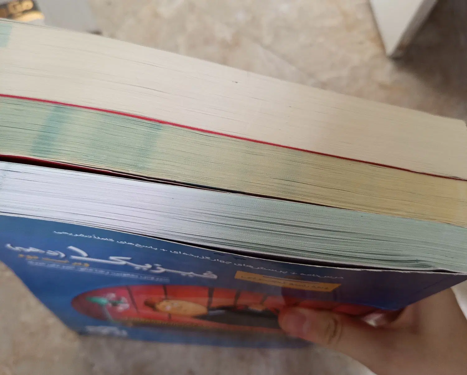 کتاب تست شیمی هر سه پایه فیزیک ۱،ریاضی ۱،زمین جامع|کتاب و مجله آموزشی|تهران, شکوفه|دیوار